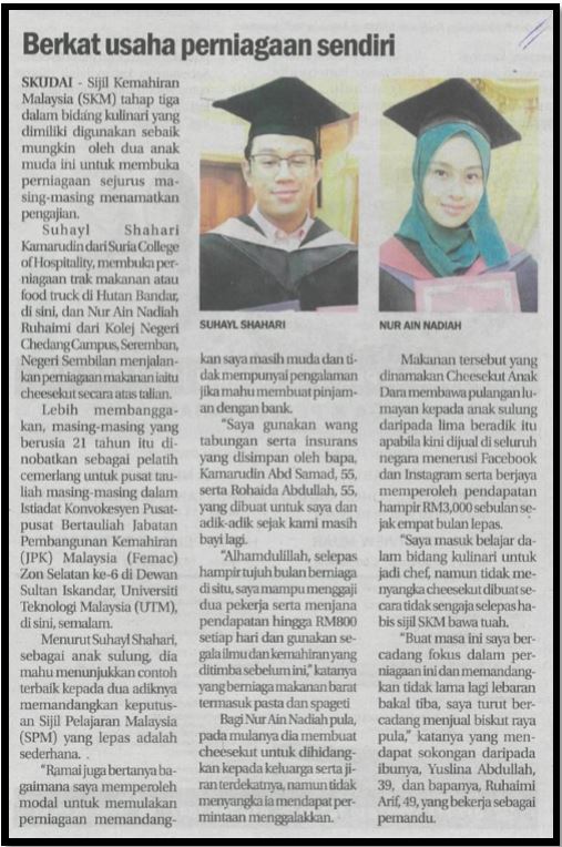 keratanAkhbar14052017