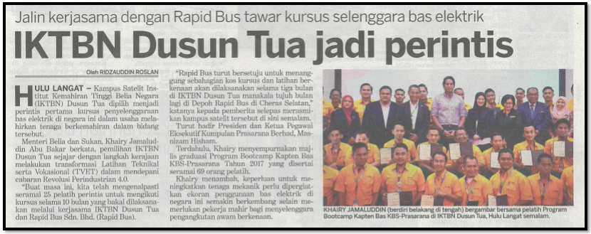 keratanAkhbar_23012018b.PNG